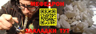 MDMA Premium VHQ Гусь-Хрустальный