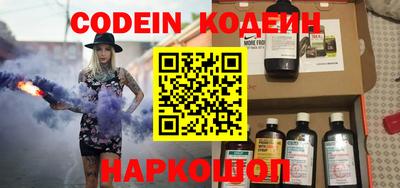 MDMA Premium VHQ Гусь-Хрустальный
