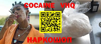 бутират Гусев