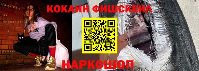 MDMA Premium VHQ Гусь-Хрустальный
