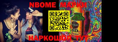 MDMA Premium VHQ Гусь-Хрустальный
