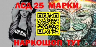 ПСИЛОЦИБИНОВЫЕ ГРИБЫ Гусиноозёрск