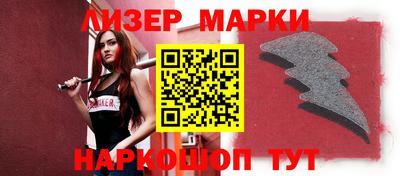 MDMA Premium VHQ Гусь-Хрустальный