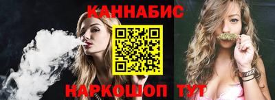 MDMA Premium VHQ Гусь-Хрустальный