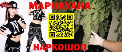 ПСИЛОЦИБИНОВЫЕ ГРИБЫ Гусиноозёрск