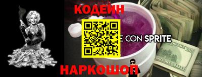 MDMA Premium VHQ Гусь-Хрустальный