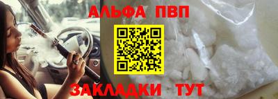бутират Гусев