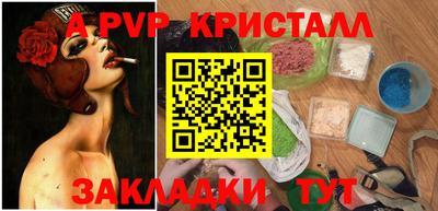 бутират Гусев