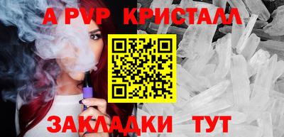 ПСИЛОЦИБИНОВЫЕ ГРИБЫ Гусиноозёрск