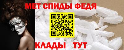 ПСИЛОЦИБИНОВЫЕ ГРИБЫ Гусиноозёрск