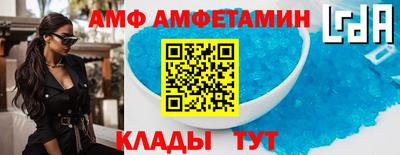 MDMA Premium VHQ Гусь-Хрустальный
