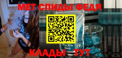 бутират Гусев
