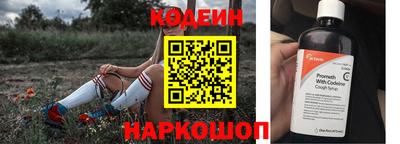 MDMA Premium VHQ Гусь-Хрустальный