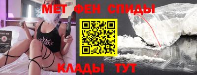 MDMA Premium VHQ Гусь-Хрустальный