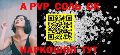 ПСИЛОЦИБИНОВЫЕ ГРИБЫ Гусиноозёрск