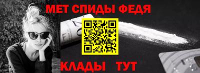 MDMA Premium VHQ Гусь-Хрустальный