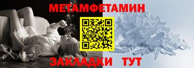 MDMA Premium VHQ Гусь-Хрустальный