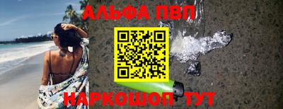 MDMA Premium VHQ Гусь-Хрустальный