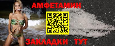 ПСИЛОЦИБИНОВЫЕ ГРИБЫ Гусиноозёрск