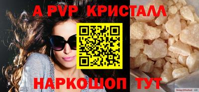 ПСИЛОЦИБИНОВЫЕ ГРИБЫ Гусиноозёрск