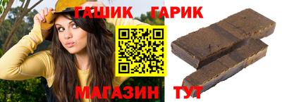 MDMA Premium VHQ Гусь-Хрустальный
