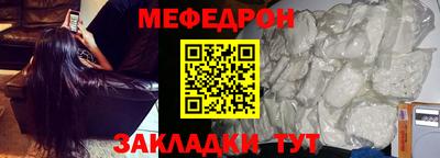 ПСИЛОЦИБИНОВЫЕ ГРИБЫ Гусиноозёрск