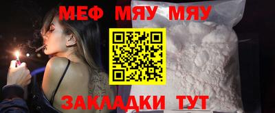 ПСИЛОЦИБИНОВЫЕ ГРИБЫ Гусиноозёрск